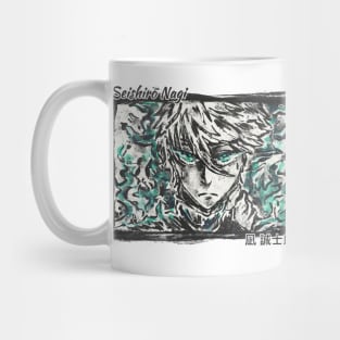 Japanese ink Seishiro Nagi Blue lock Mug